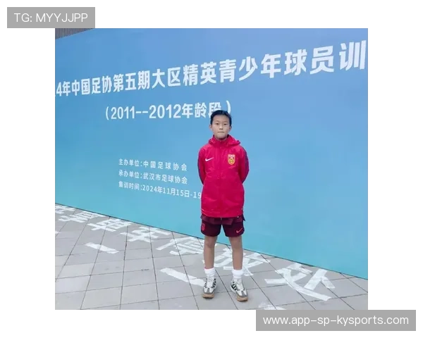 足球俱乐部在青训中设立学业辅导与升学规划并行体系保障成长，足球俱乐部招生方案